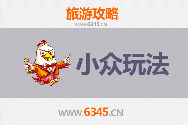 淮南八公山小众探秘：避开人潮，解锁地质奇观与古道禅意