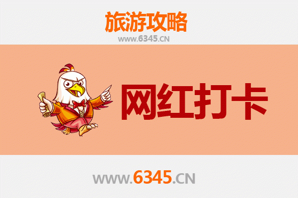 淮南八公山网红打卡地全攻略：穿越千年，邂逅地质奇观与文化秘境